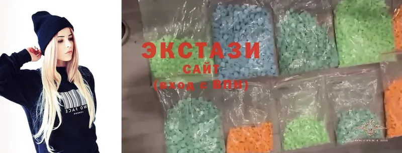 блэк спрут зеркало  дарк нет как зайти  Ecstasy Cube  Андреаполь 